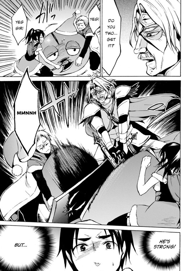 Level 1 Dakedo Unique Skill de Saikyou desu Chapter 7 5